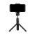 Xiaomi Mi Selfie Stick Tripod, Black